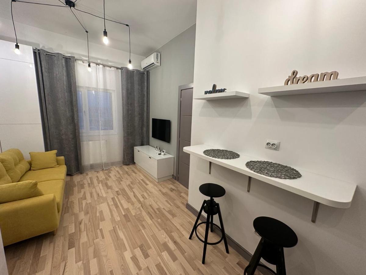 Mojo-jojo / A Funky Appartement